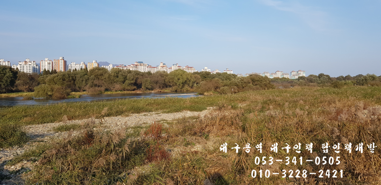 탑 직업소개소 이미지