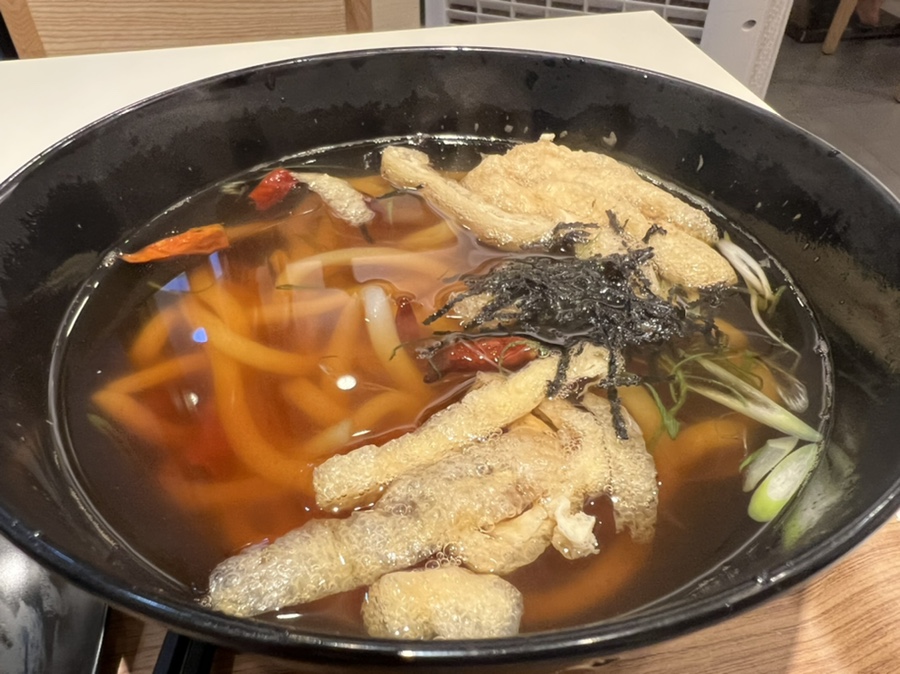 정직유부범일점 이미지