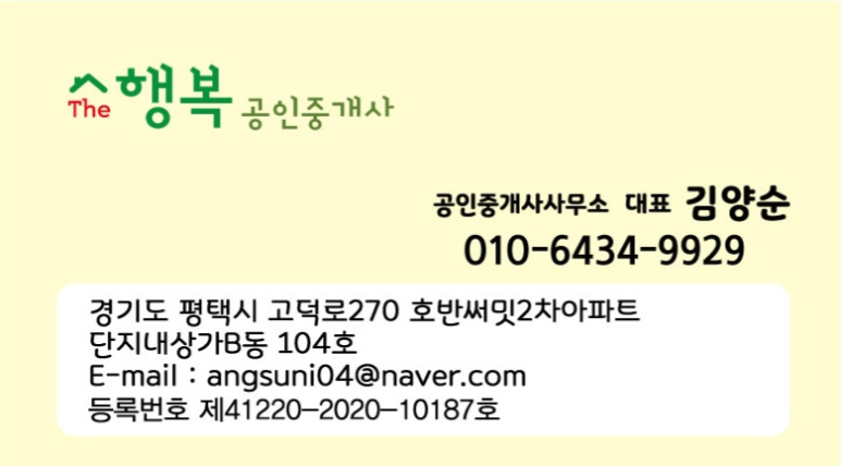 스터디카페드림라인 이미지