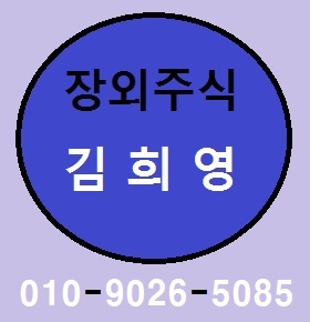 케이제이광주산업 이미지