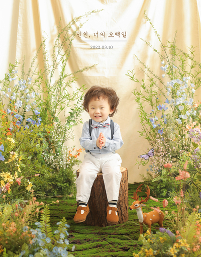 그날을;봄사진관 이미지