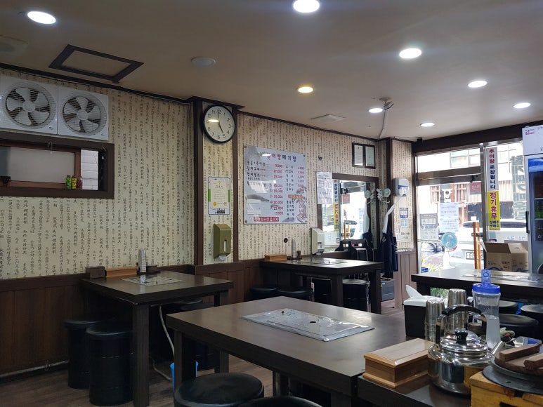 덕순네가게 이미지