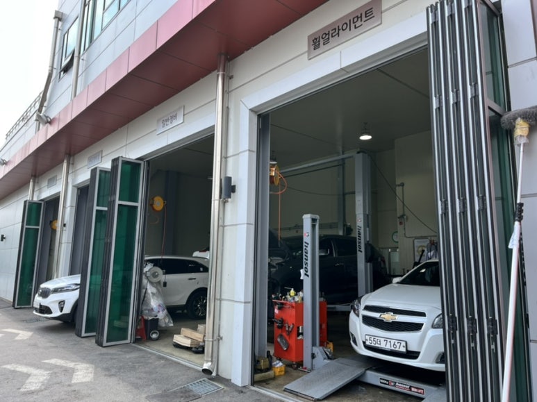 명작자동차공업사자동차검사소 이미지