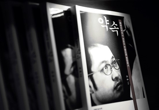 달란트헤어 이미지