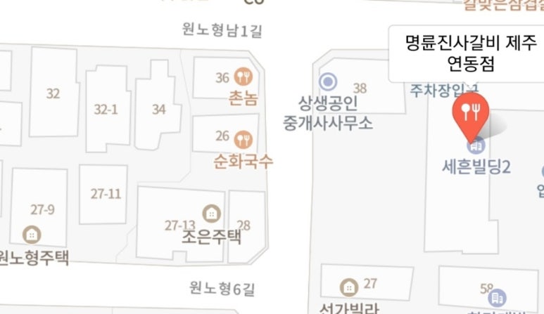 선화국수 이미지