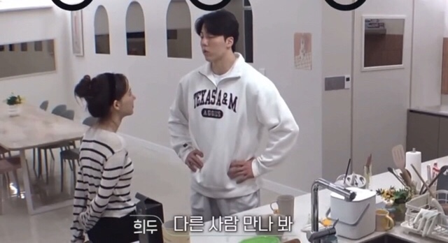 하이샌드 이미지