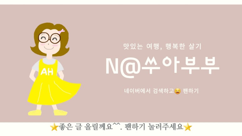 다감옛날통닭 이미지