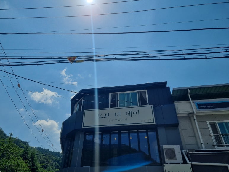 오브더데이직지점 이미지