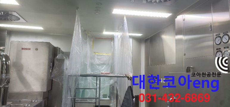 일성ENG 이미지