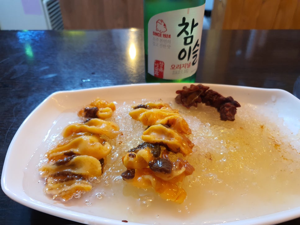 별밤해산물포차 이미지