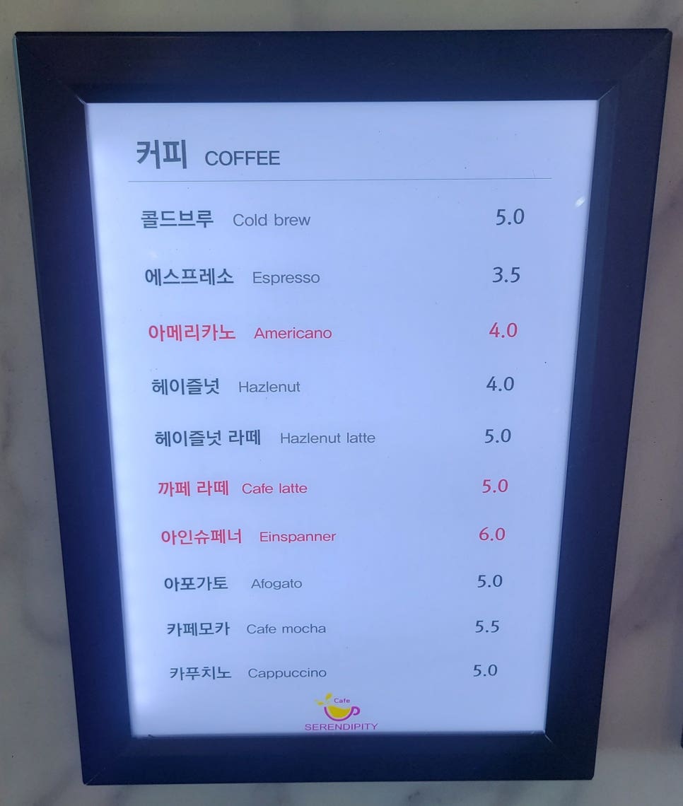 심곡갤러리 이미지