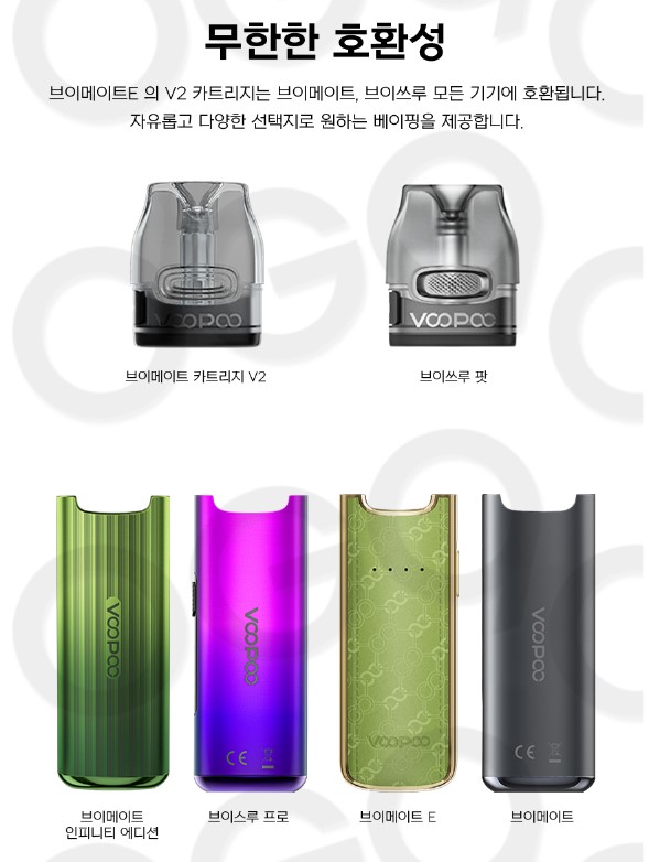 브이디자인 이미지