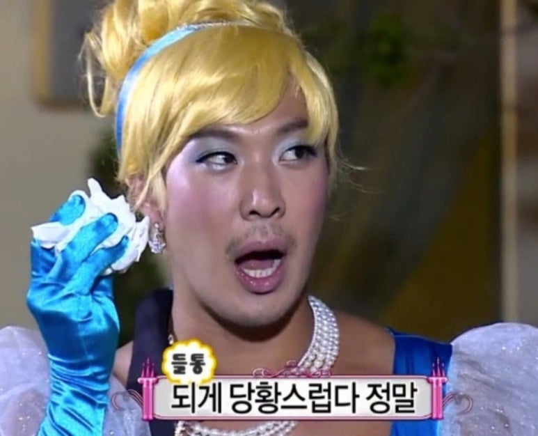 (주) 쥬엔 이미지