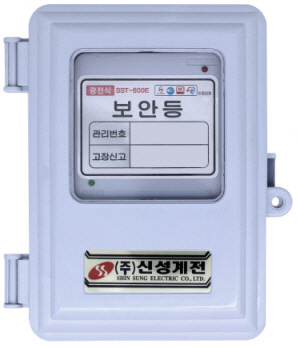 신성상사 이미지