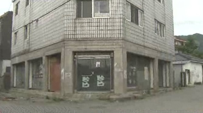 운산실업 이미지