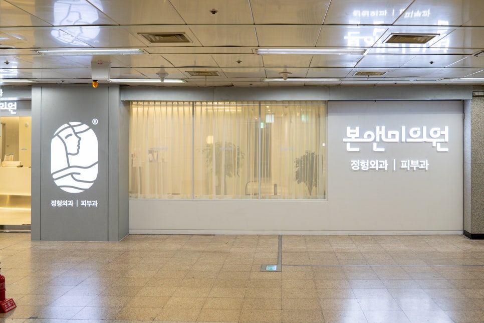 미의원 이미지