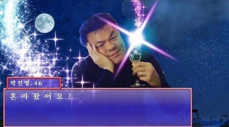 맛드림 이미지