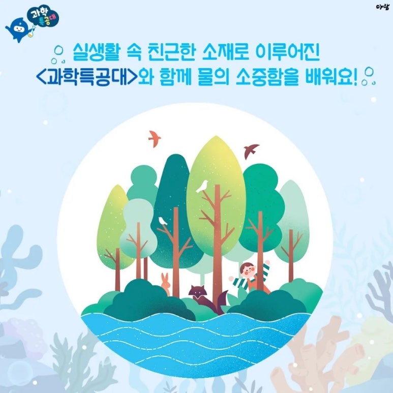 터전서점 이미지