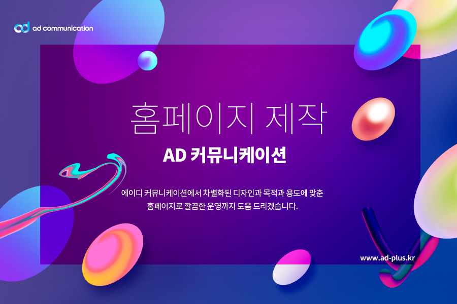 그 외 기타 개인서비스업 이미지