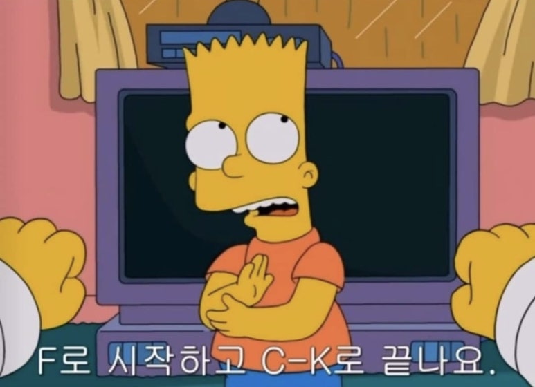 무울 이미지