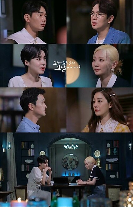 복연집 이미지