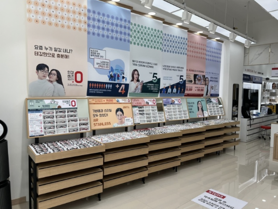 파리바게트춘천온의푸르지오 이미지