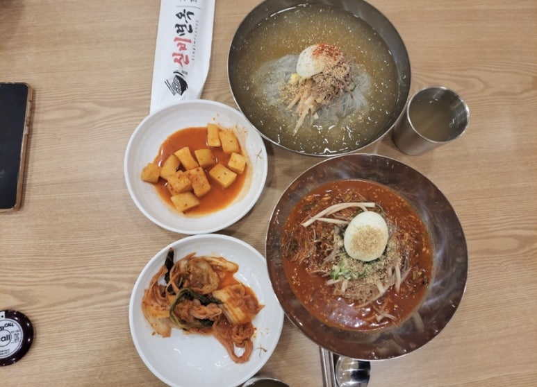신비면옥 이미지