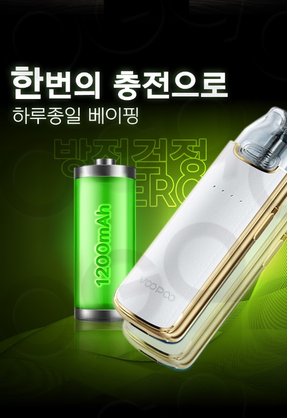브이디자인 이미지