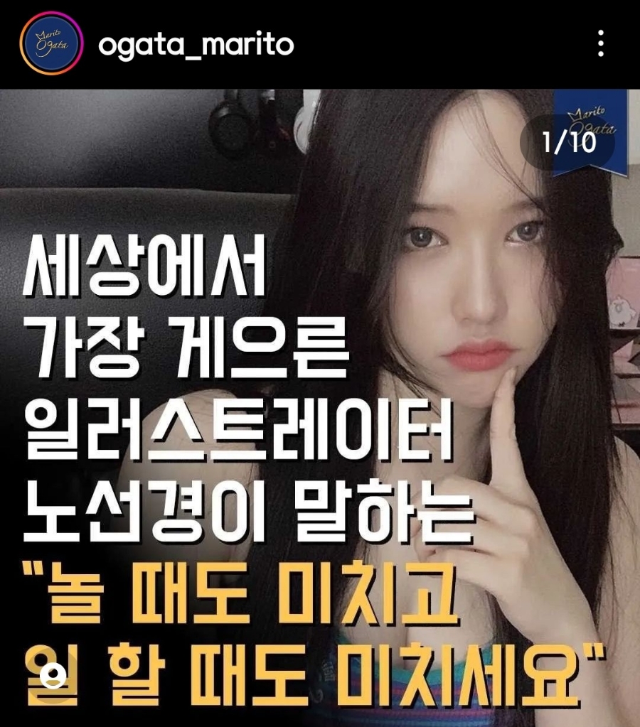 놀때 이미지