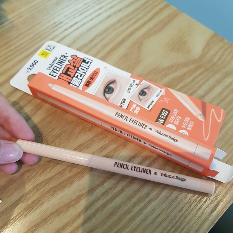 더에이프릴랩 이미지
