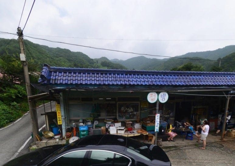 털보슈퍼 이미지