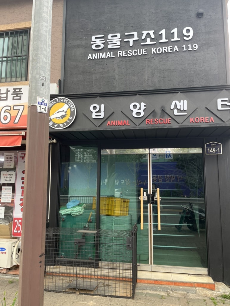 현대정육유통 이미지