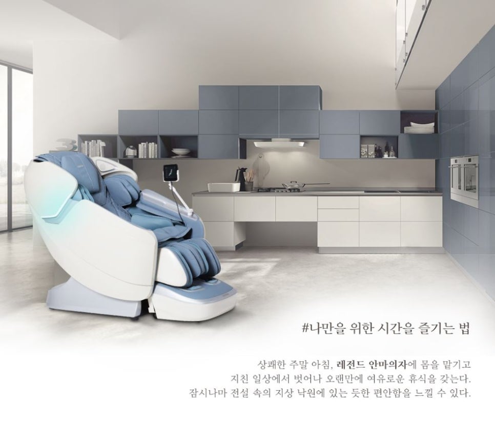 원주의자 이미지