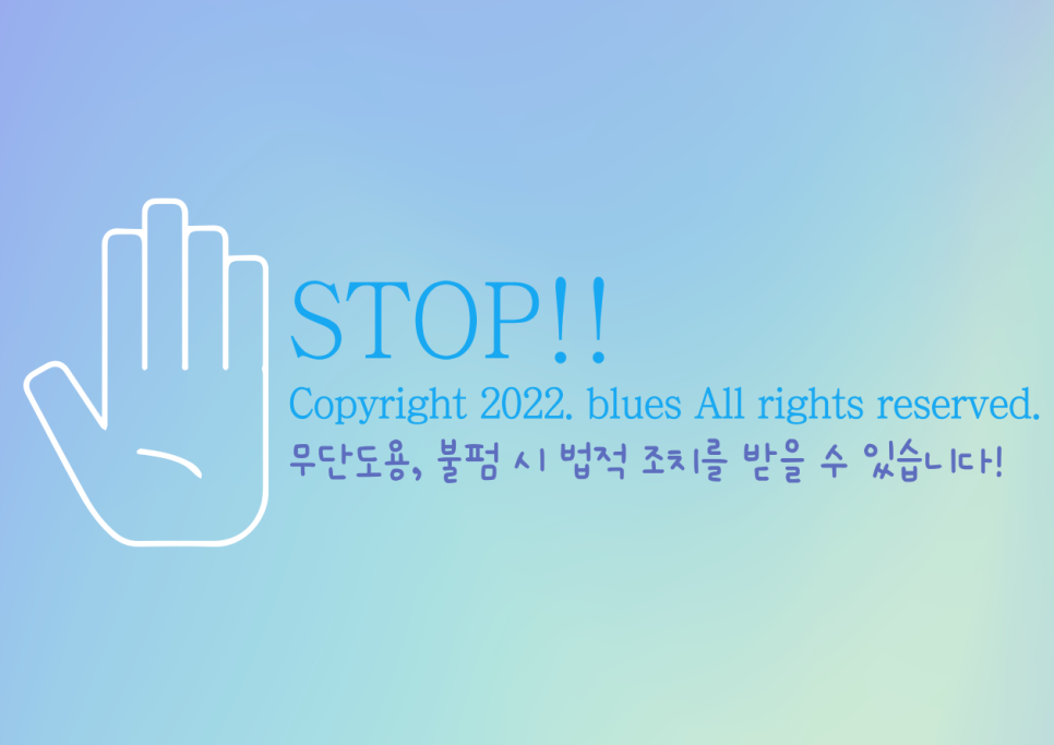 만나성 이미지