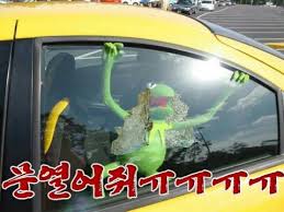 마스터키부산 이미지