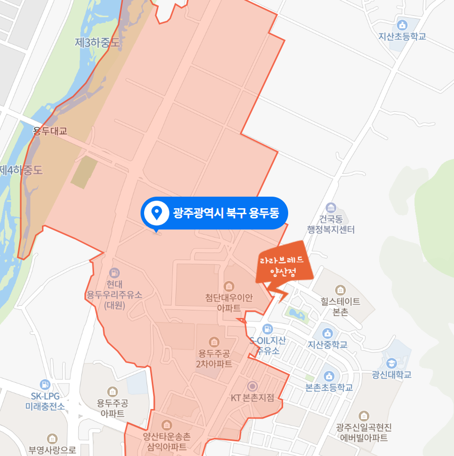 (주)라라브레드 이미지