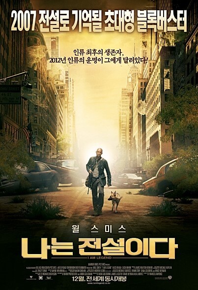 영화바이오 이미지