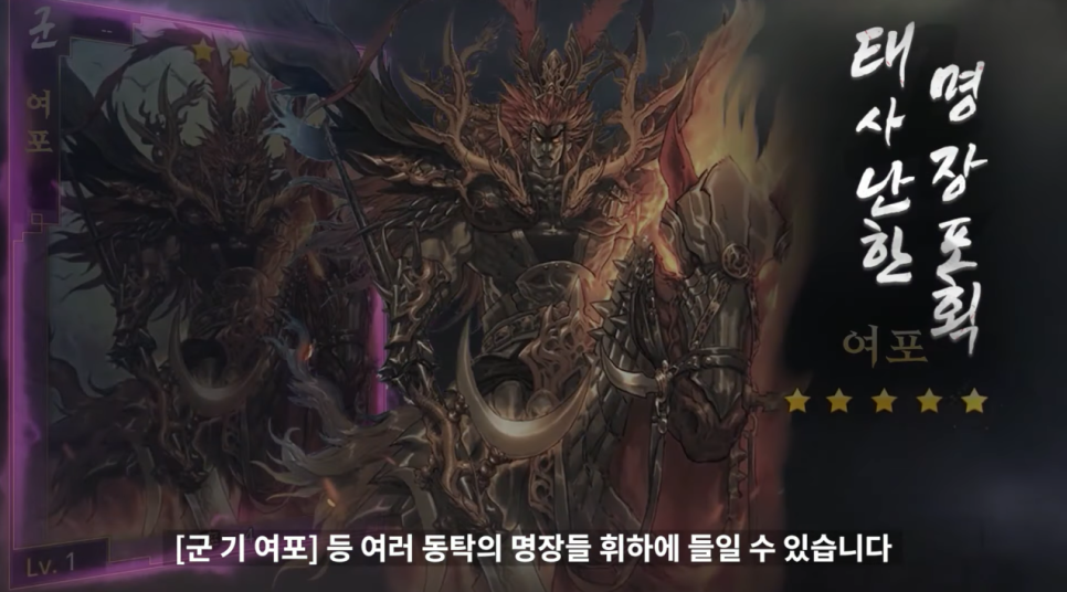 게임천하 이미지