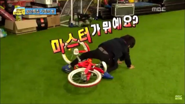 나무상점 이미지
