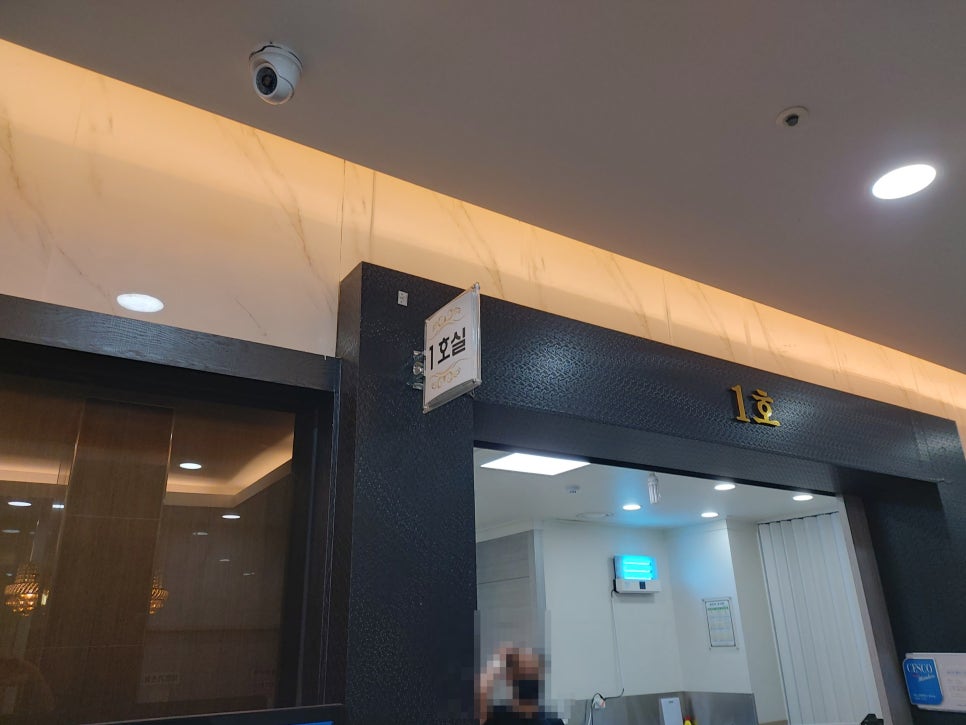금사장례식장 이미지