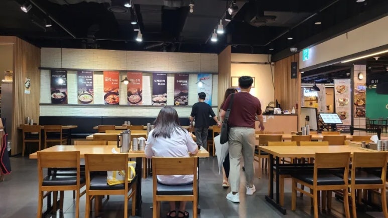 북촌손만두고양 이미지