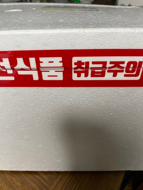 베이커리(하) 이미지