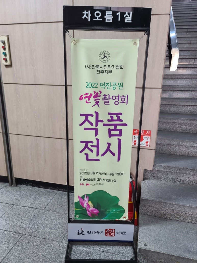 대창인쇄사 이미지