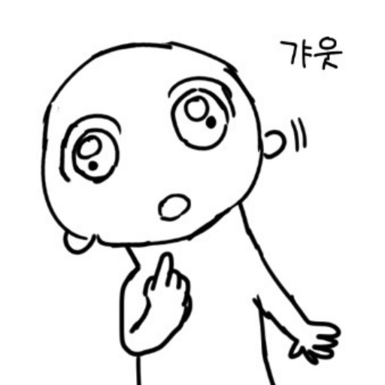 지그재그투어 이미지