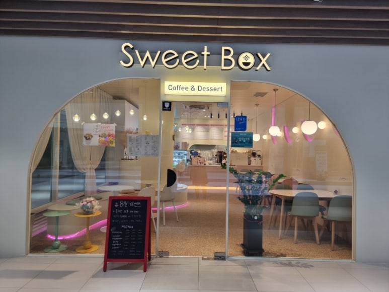 카페스위트박스 이미지
