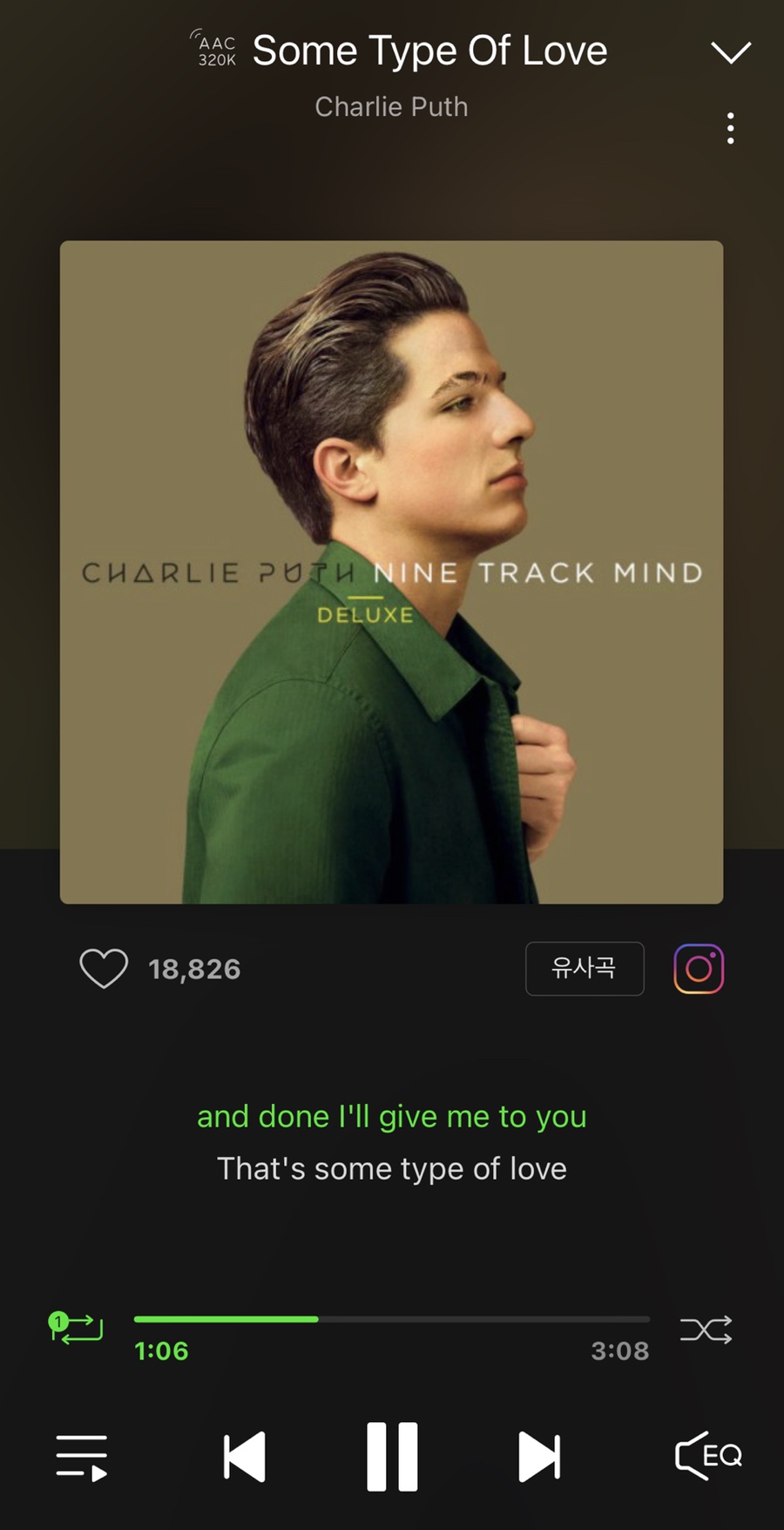 두꺼비횟집 이미지