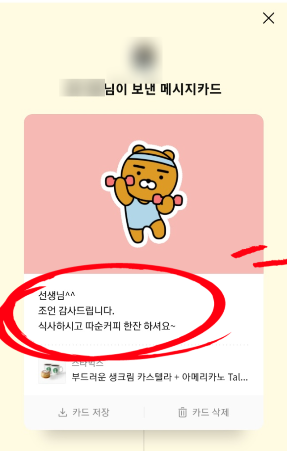 서령컴퓨터학원 이미지