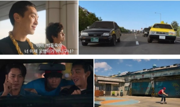 대형８８카센타 이미지