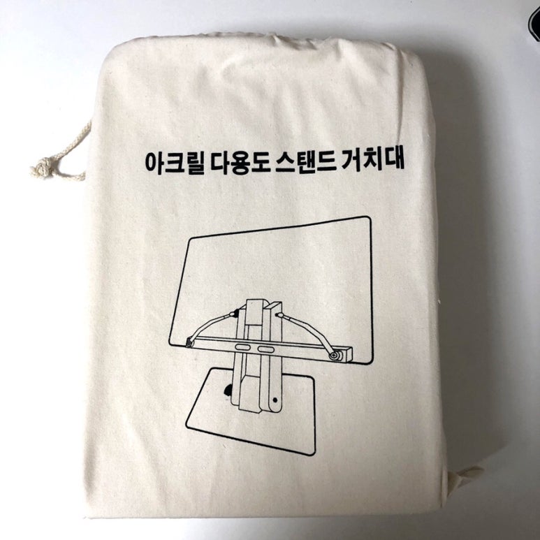 다와북 이미지