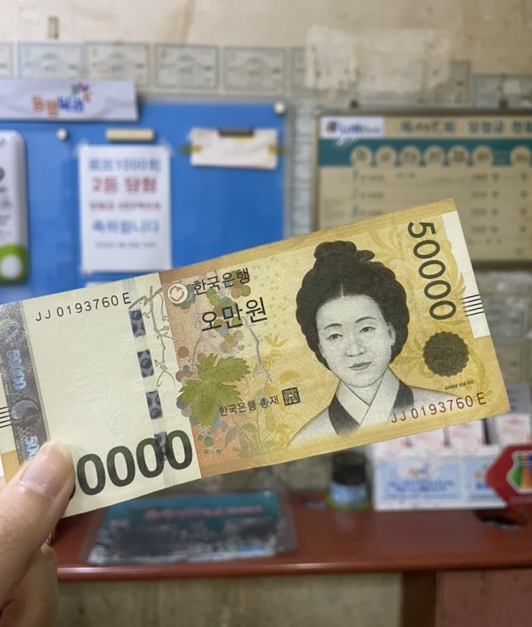 굽네치킨우아 이미지